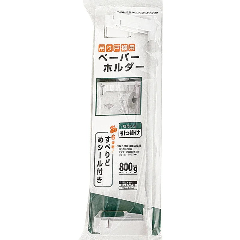 Kitchen Plastic Wrap Storage Rack Cabinet Door Rack Perforation-free Rag Towel Rack Roll Paper Rack